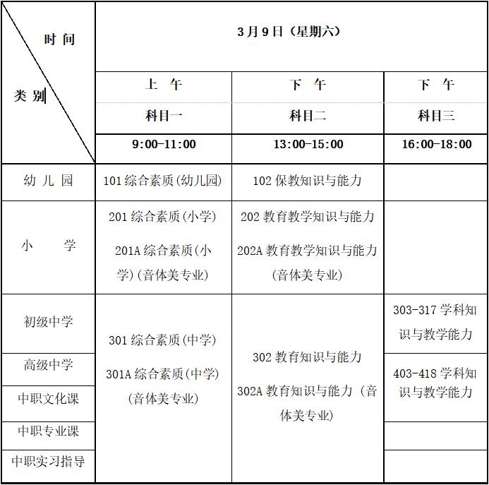 qq截图20190110091128.jpg